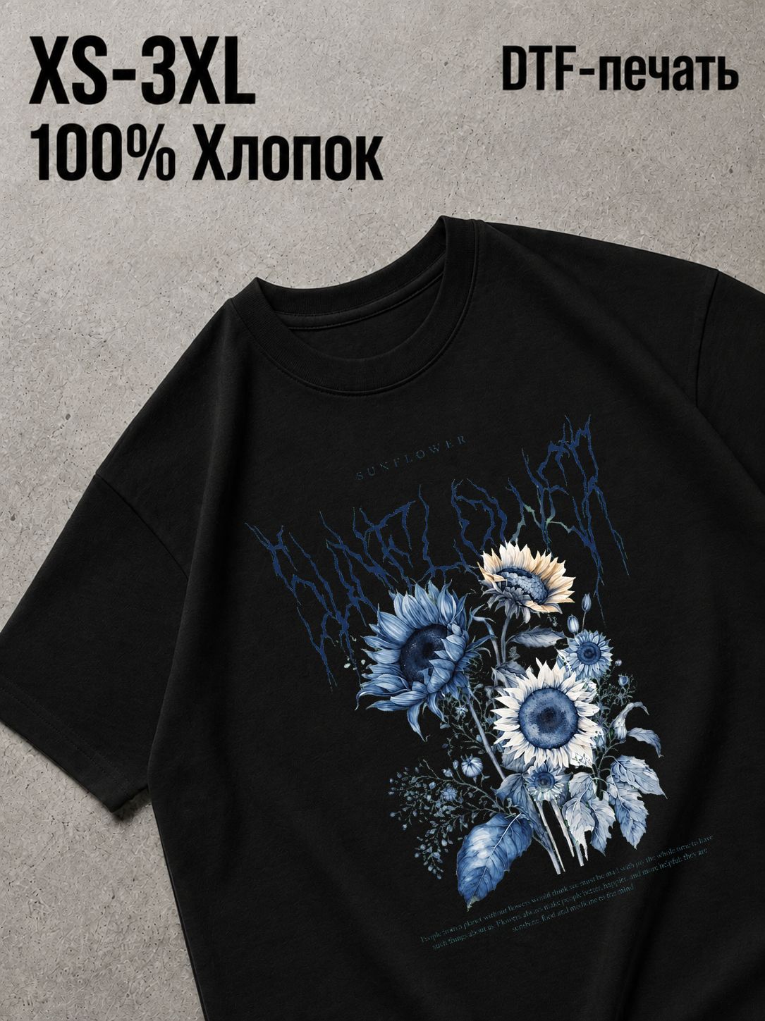 Футболка Old money