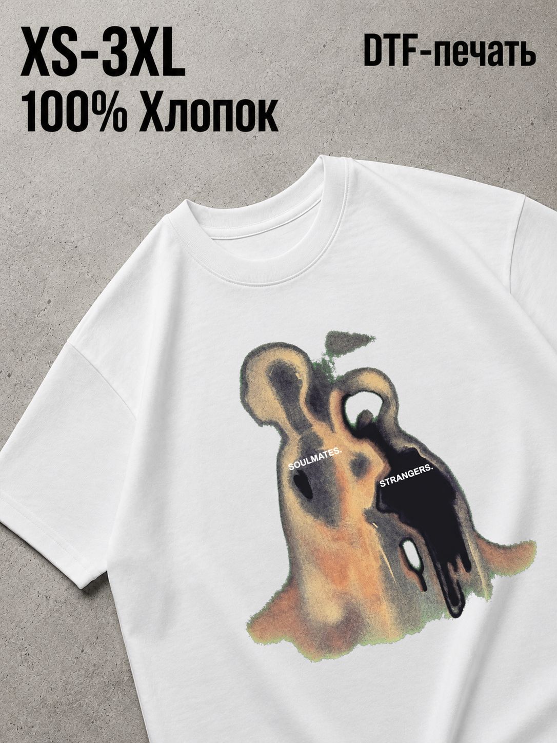 Футболка Y2K