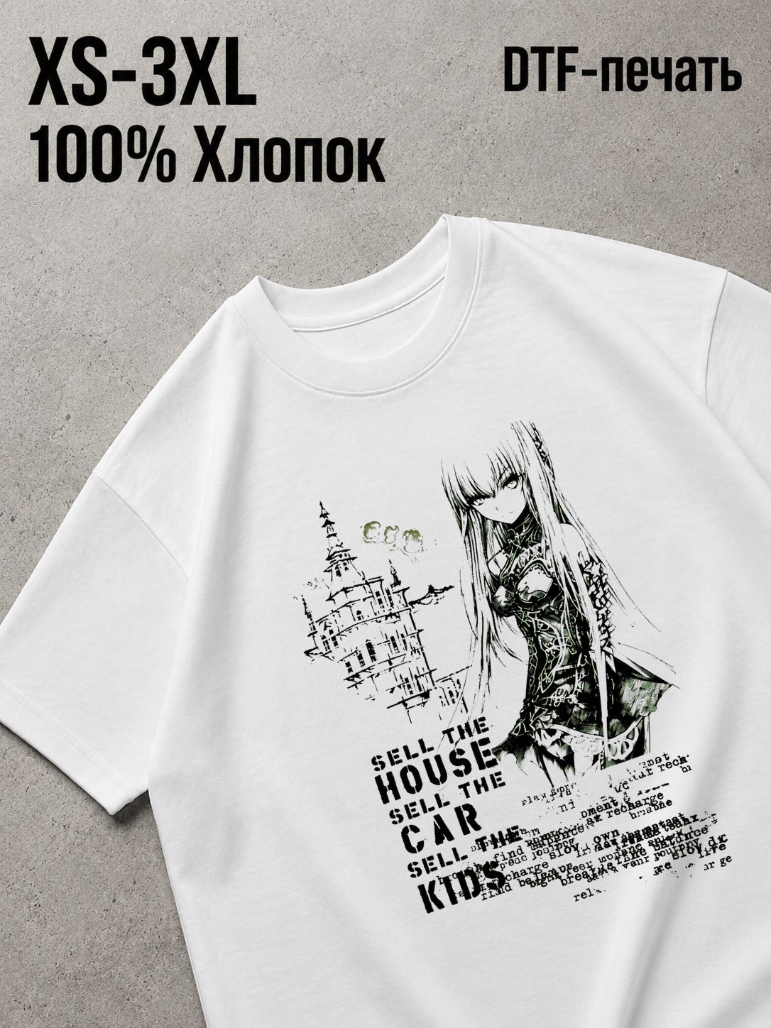 Футболка Y2K