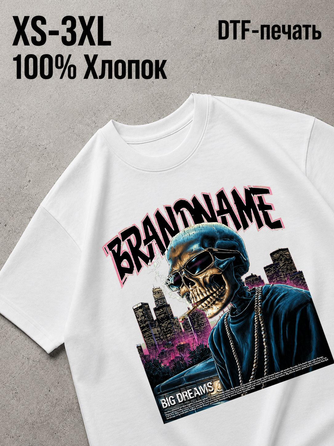Футболка Y2K