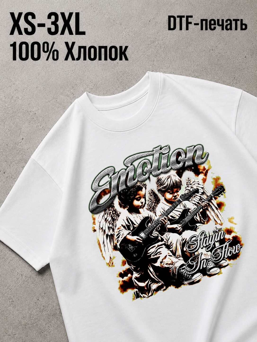 Футболка Y2K