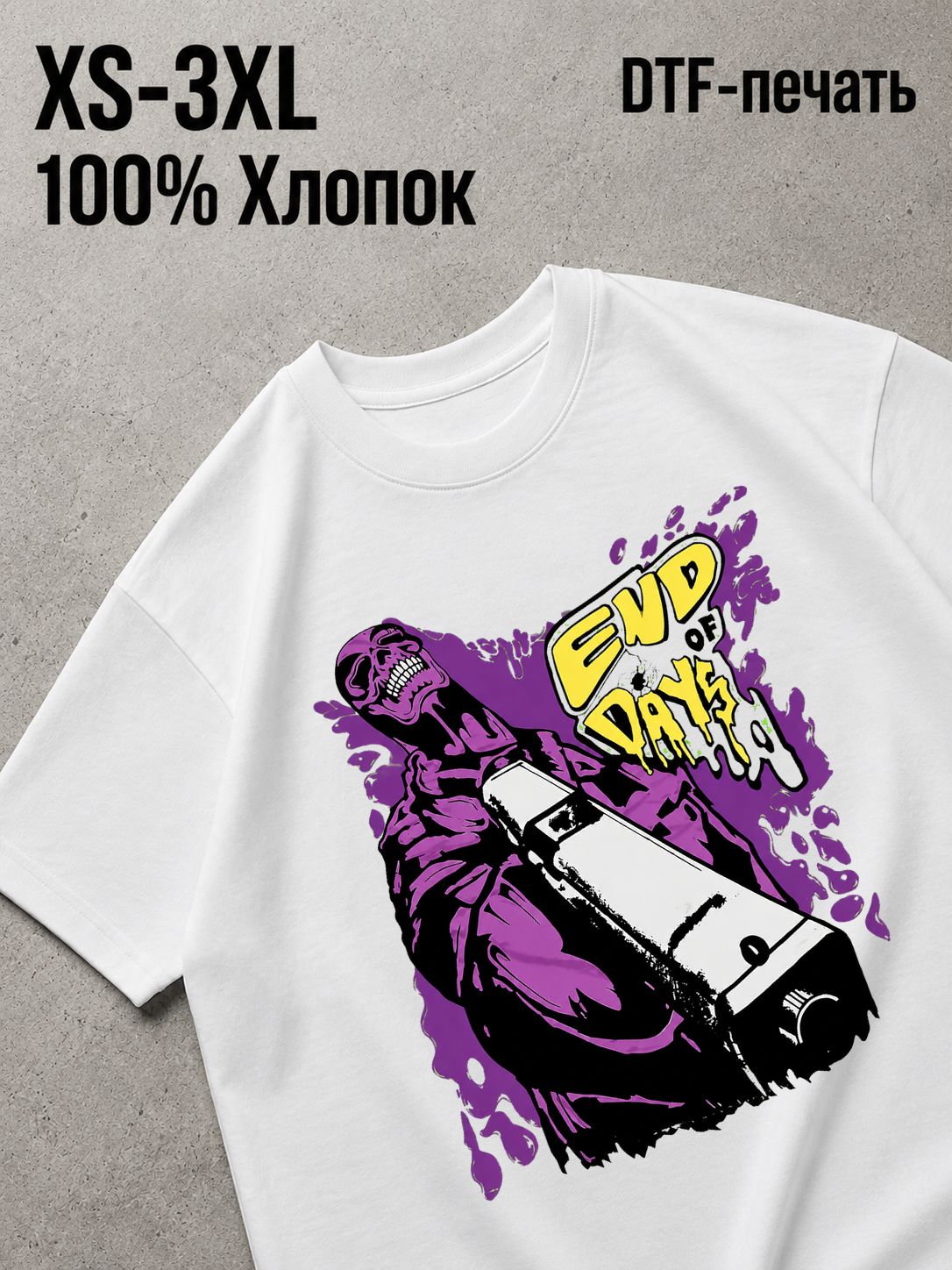 Футболка Y2K