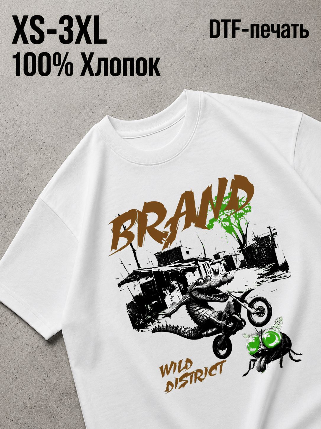 Футболка Y2K