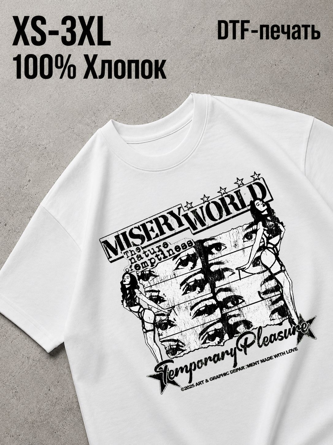 Футболка Y2K