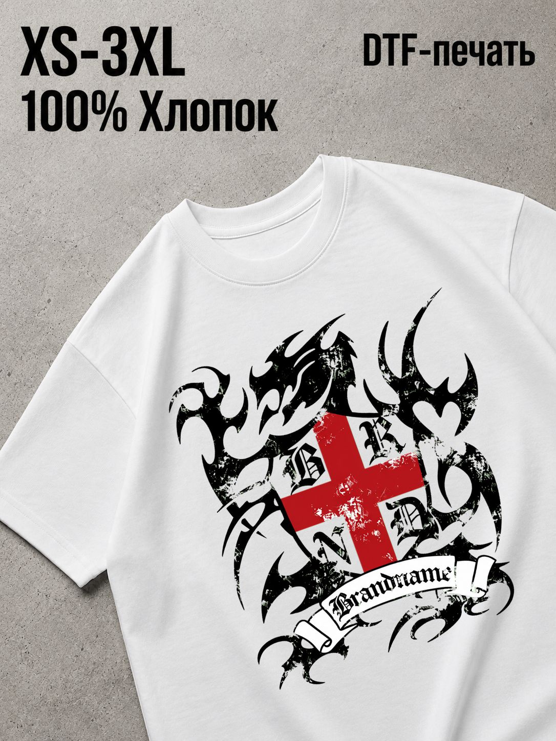 Футболка Y2K