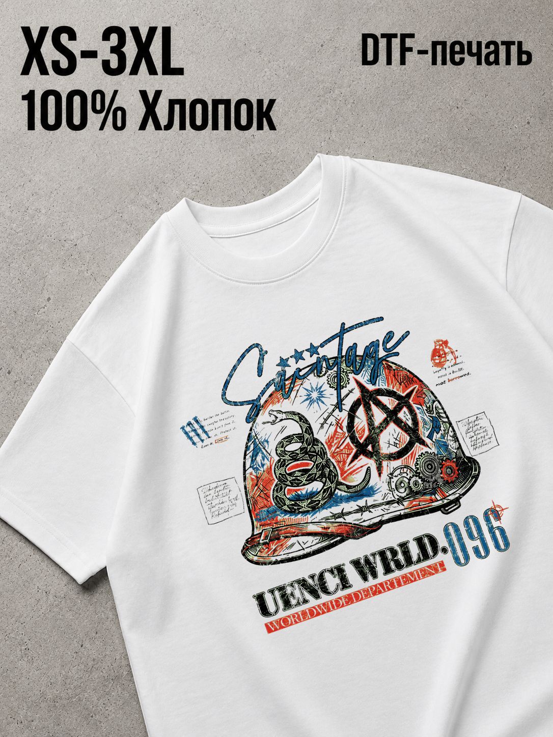 Футболка Y2K