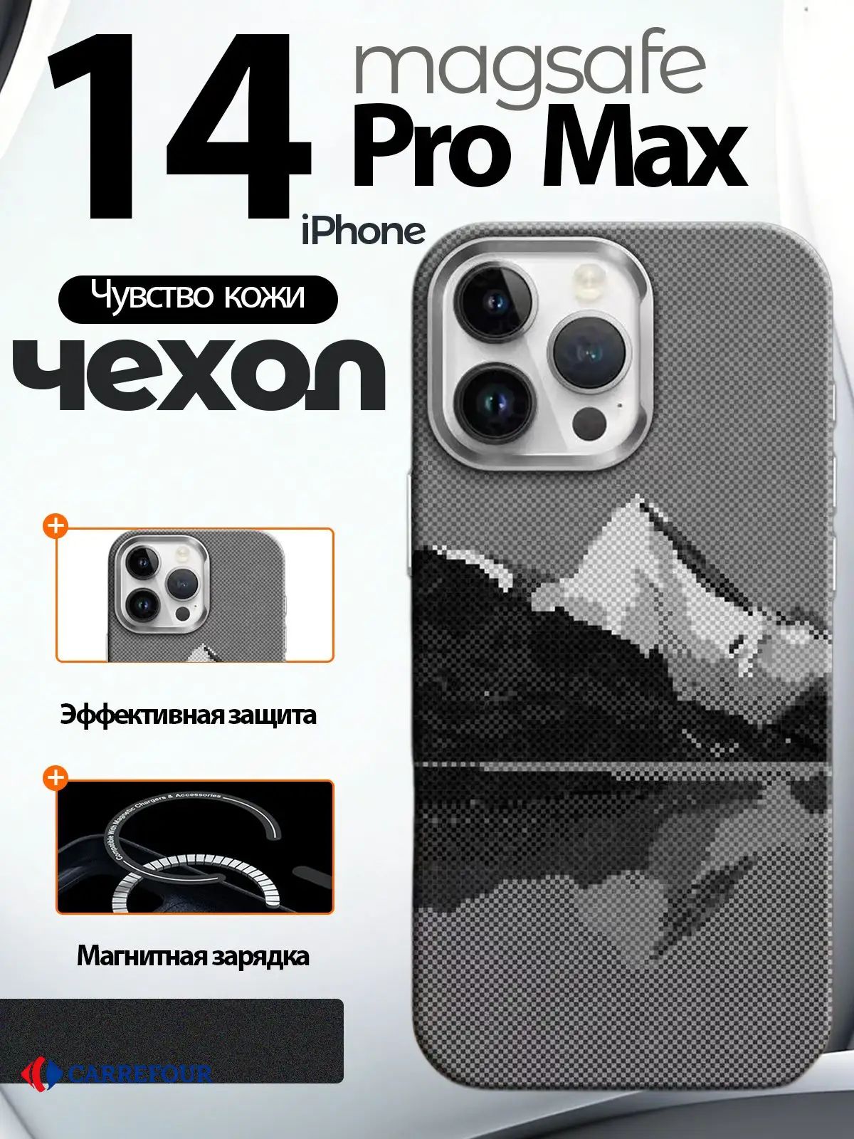 智能手机壳 用于 Apple iPhone 14 Pro Max, 聚碳酸酯, 多色