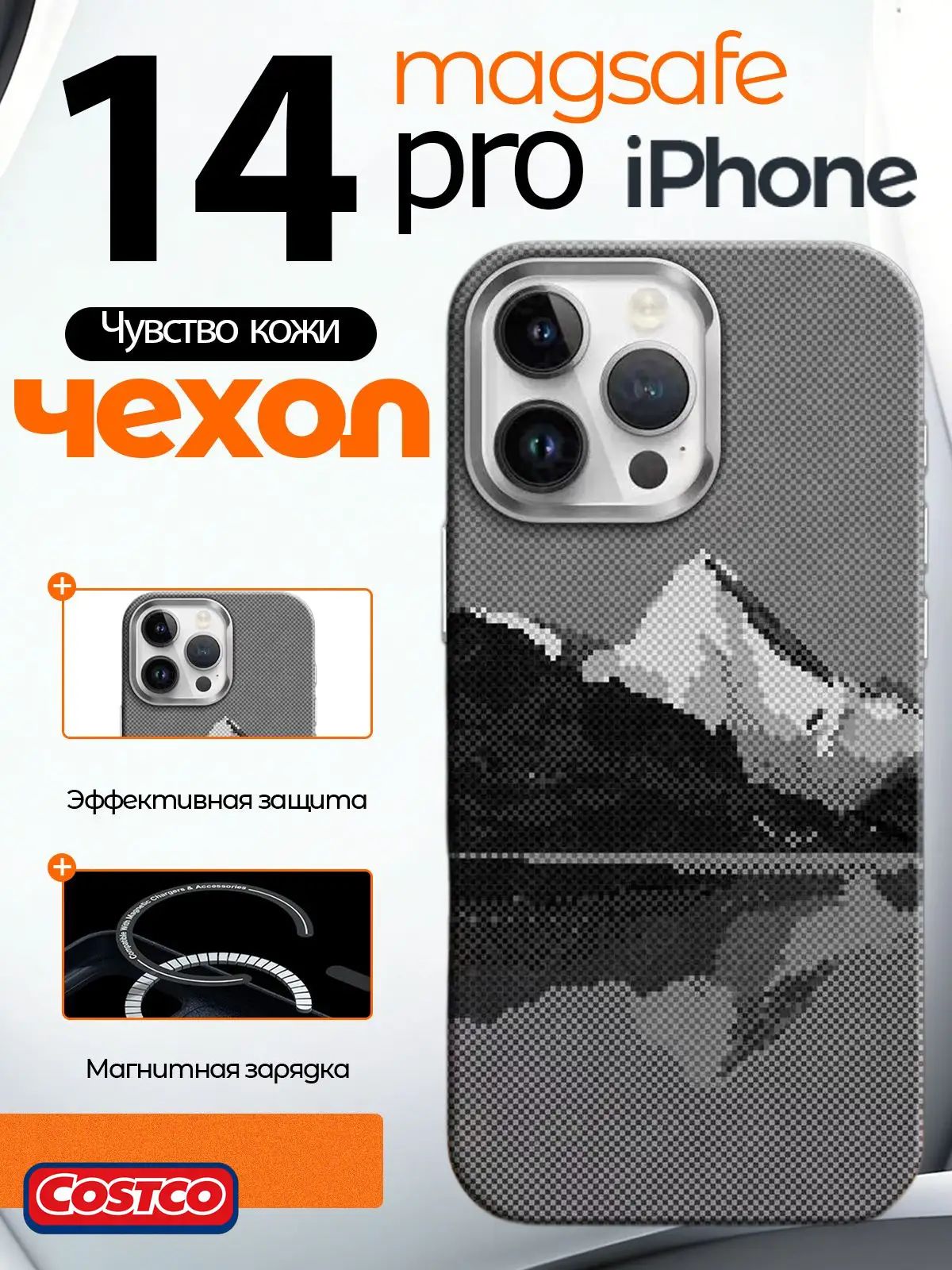 智能手机壳 用于 Apple iPhone 14 Pro, 聚碳酸酯, 多色
