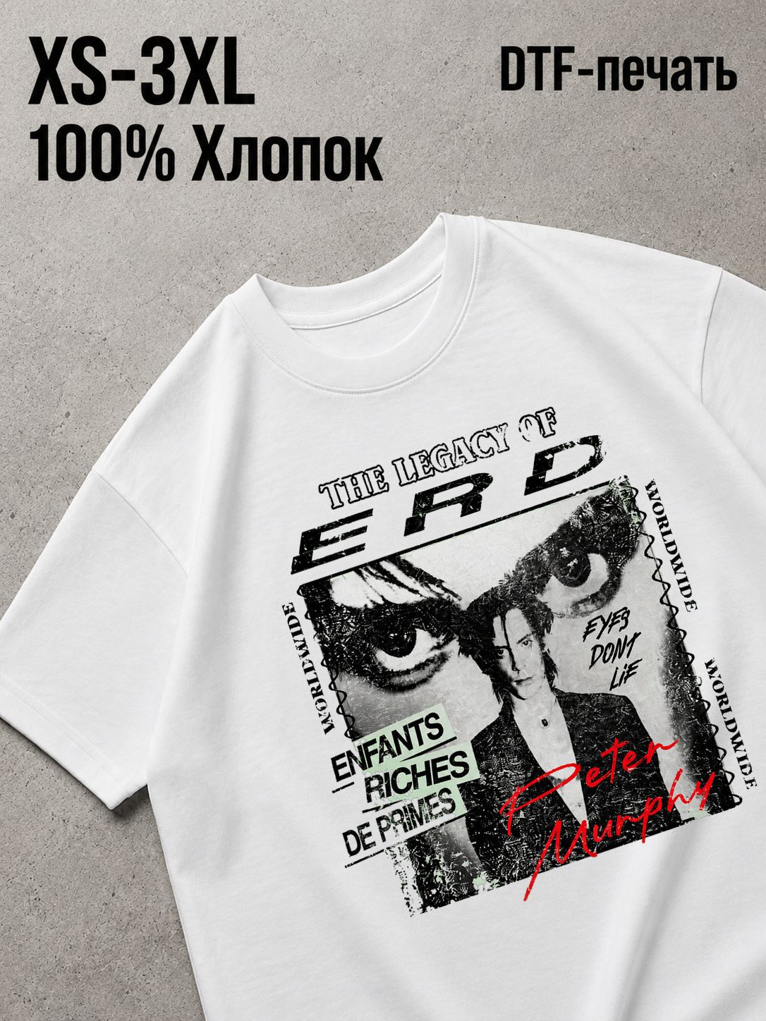 Футболка Y2K