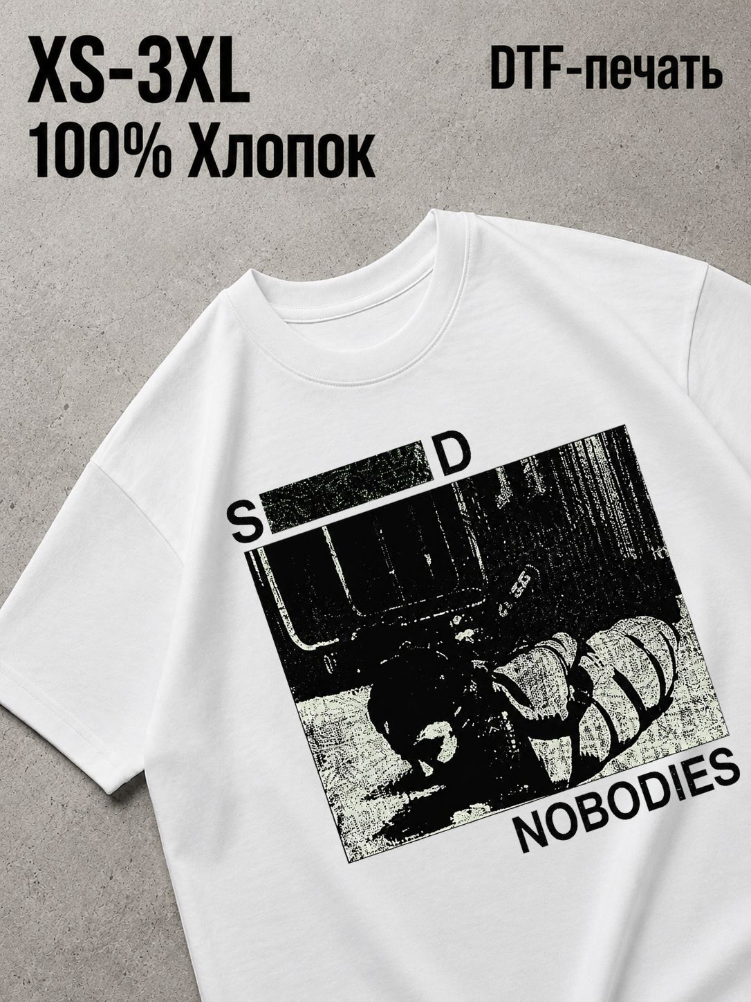 Футболка Y2K