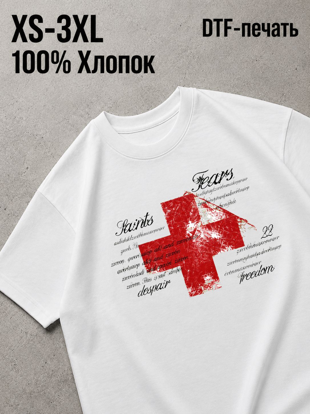 Футболка Y2K