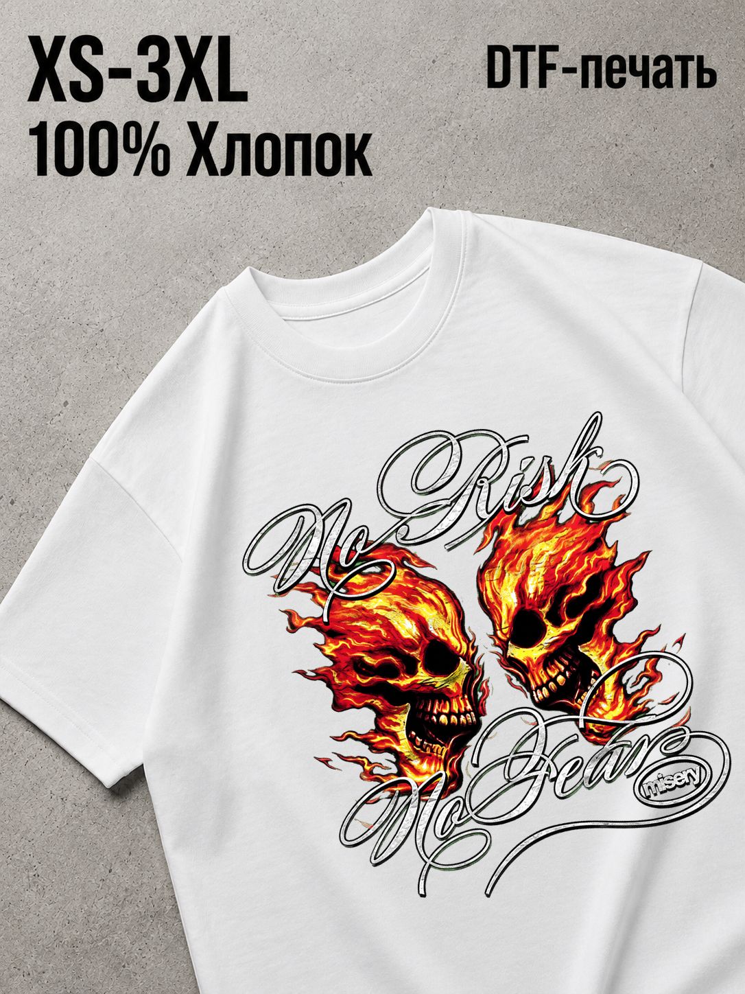 Футболка Y2K
