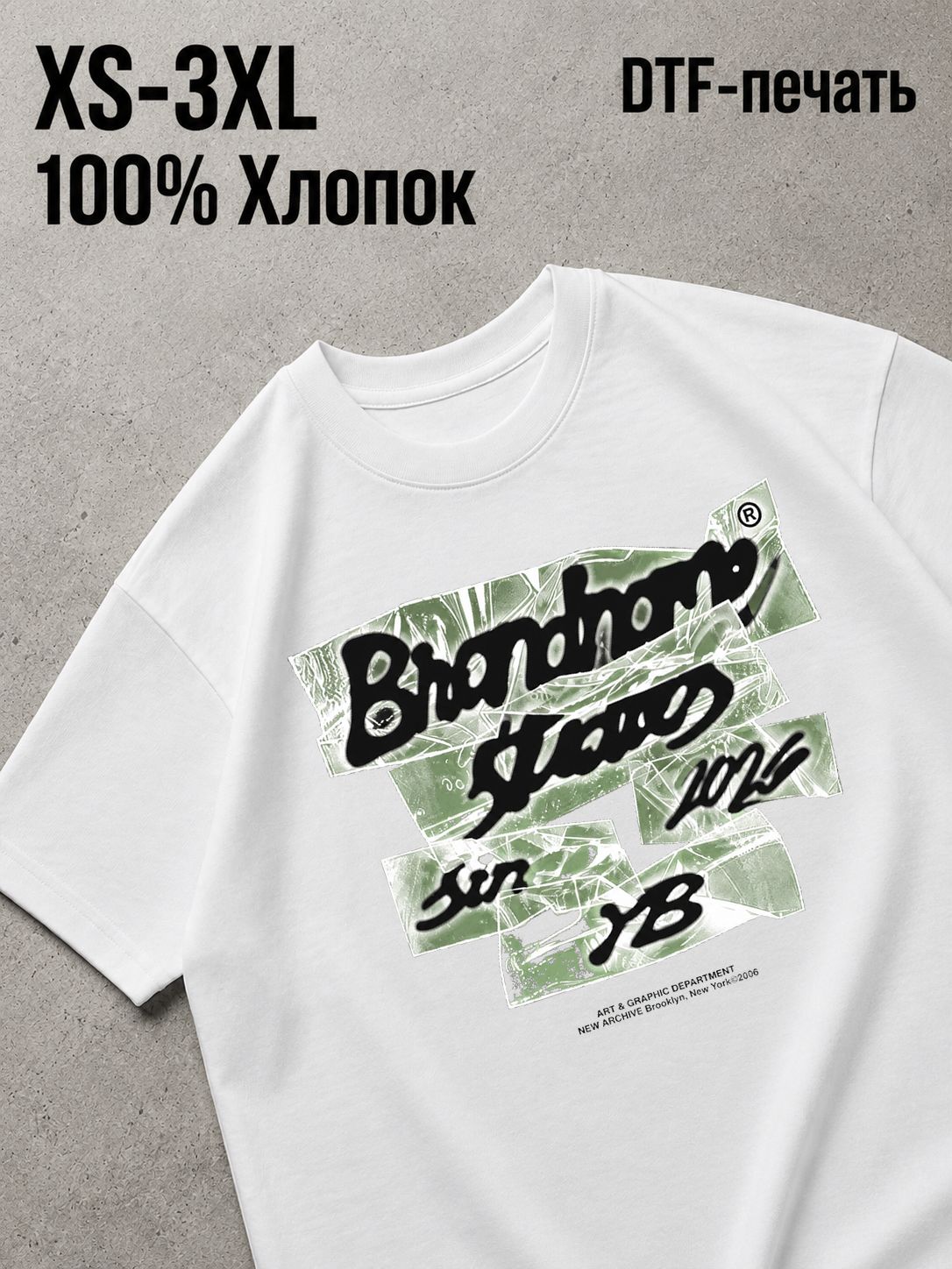 Футболка Y2K