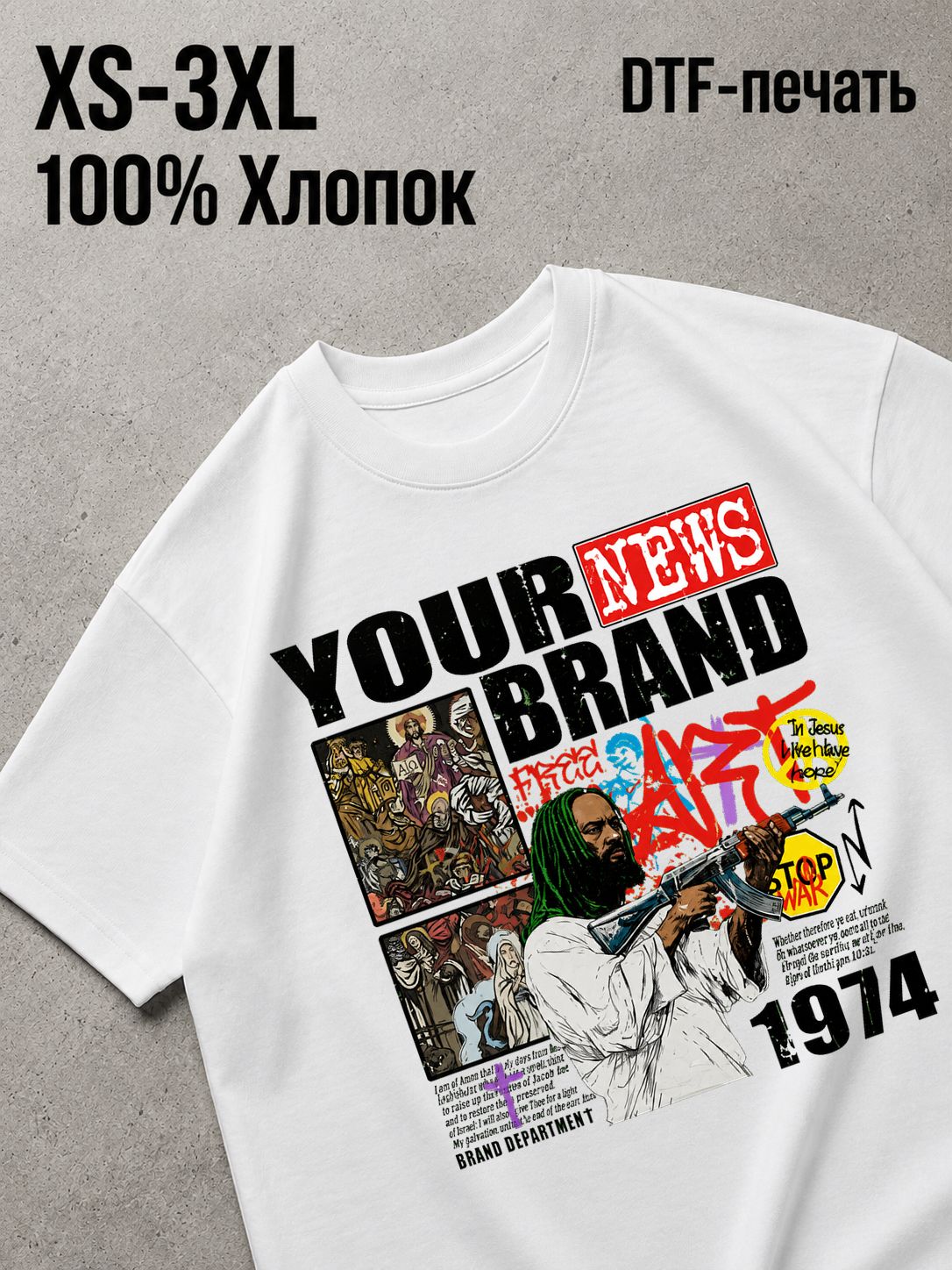 Футболка Y2K