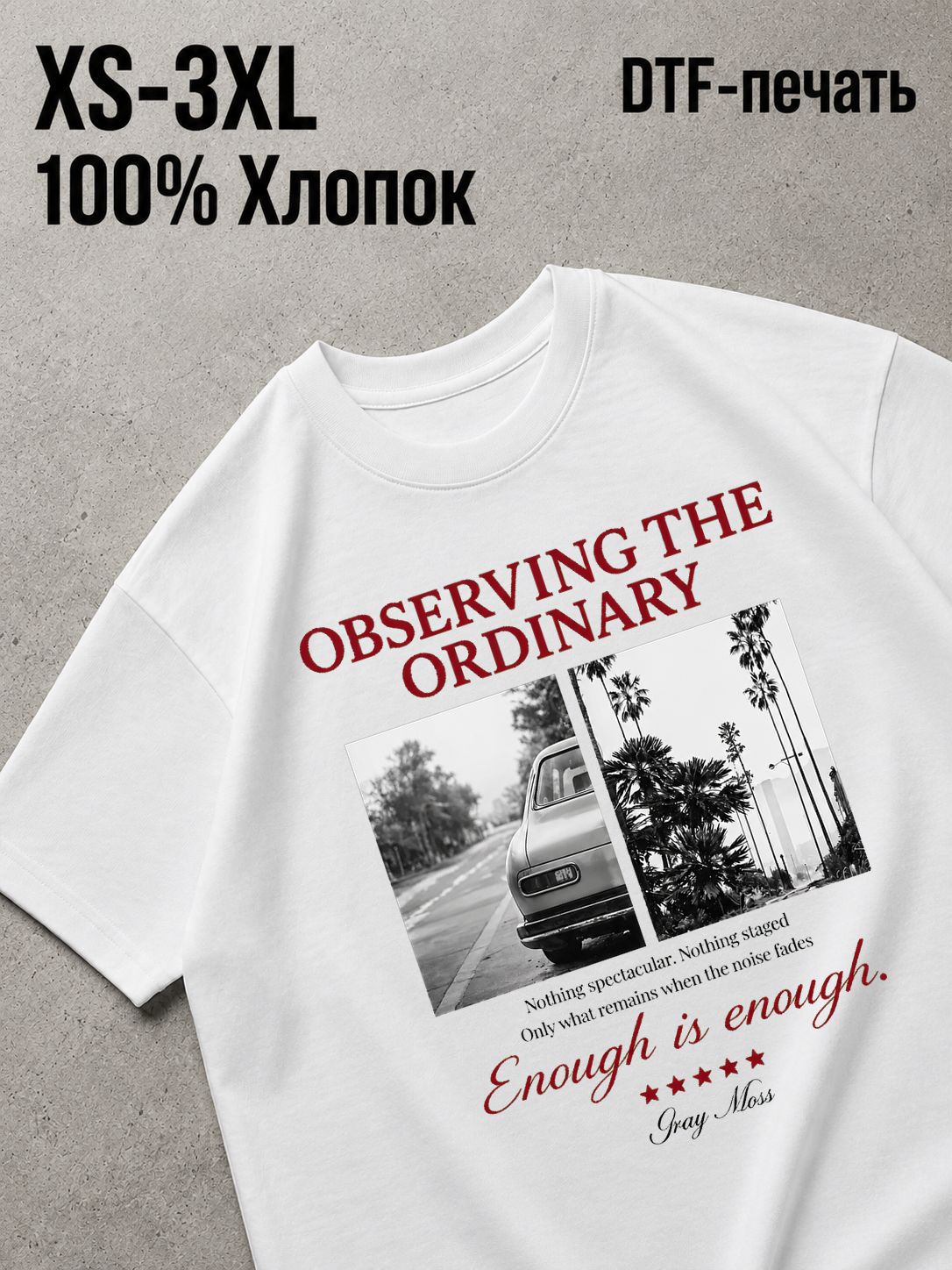 Футболка Y2K