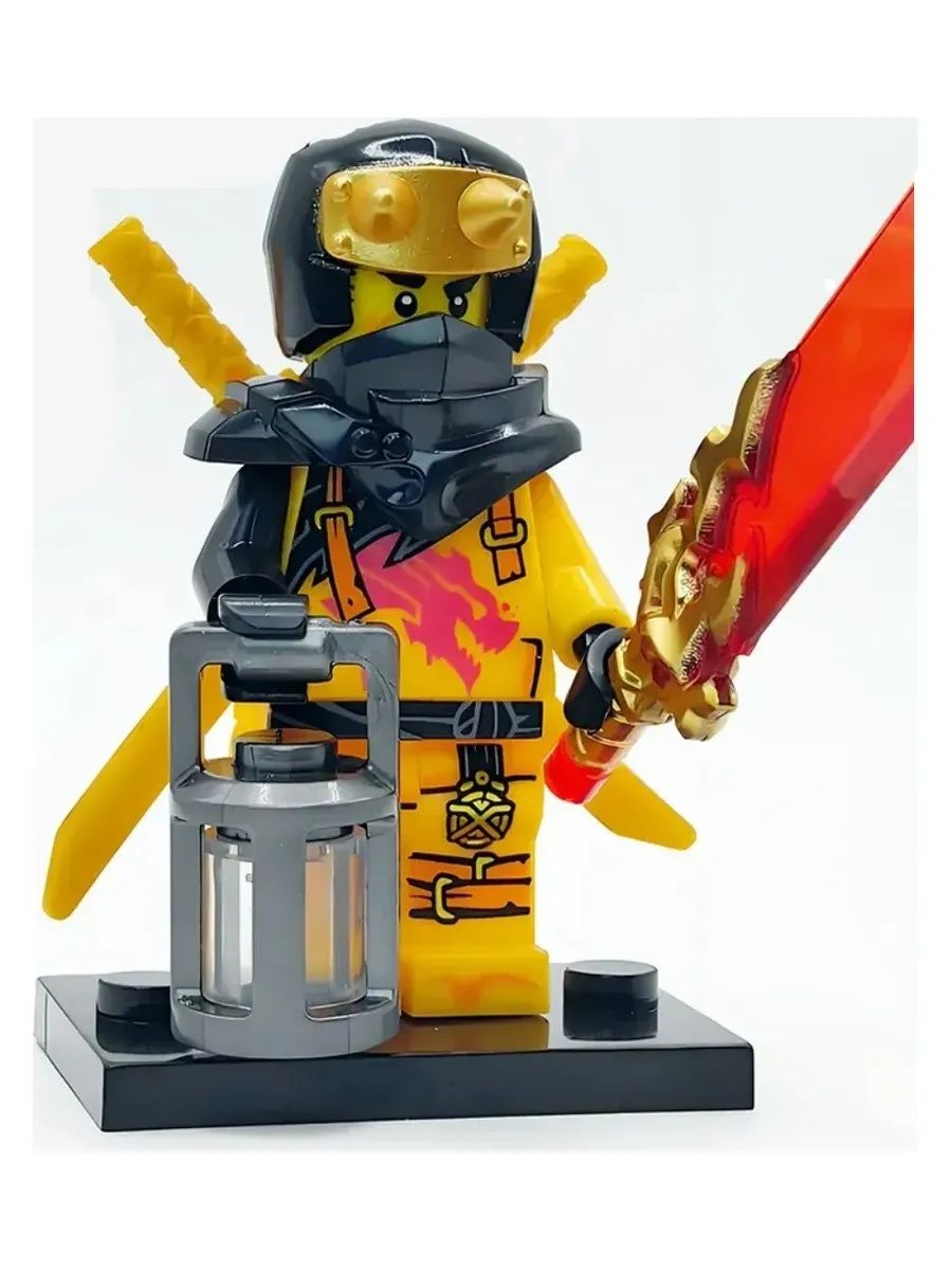 Фигурка Коул в золотой броне ниндзя / Ниндзяго / Минифигурка Ninjago