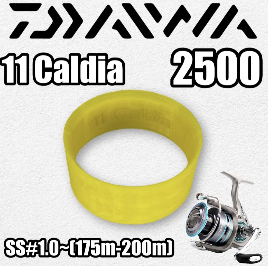 Фото 3: Экономайзер для Daiwa 2500 Caldia 11
