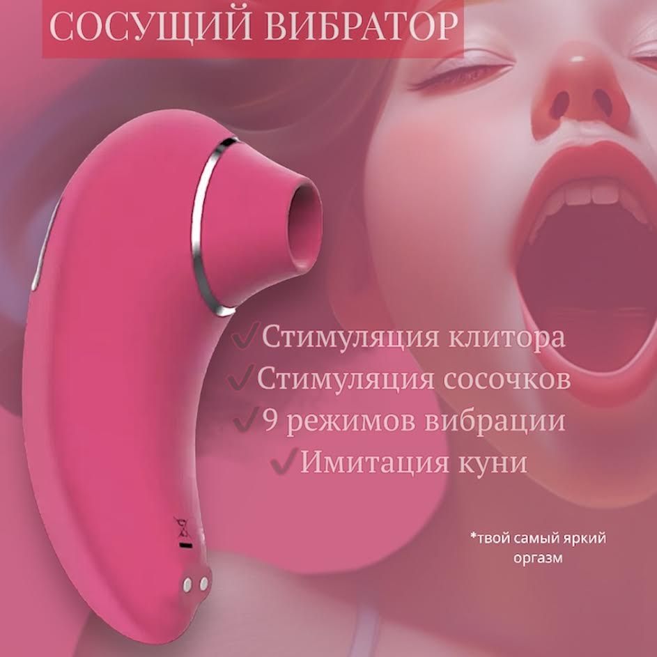 Partiyada jinsiy aloqa bir xil gozal qiz