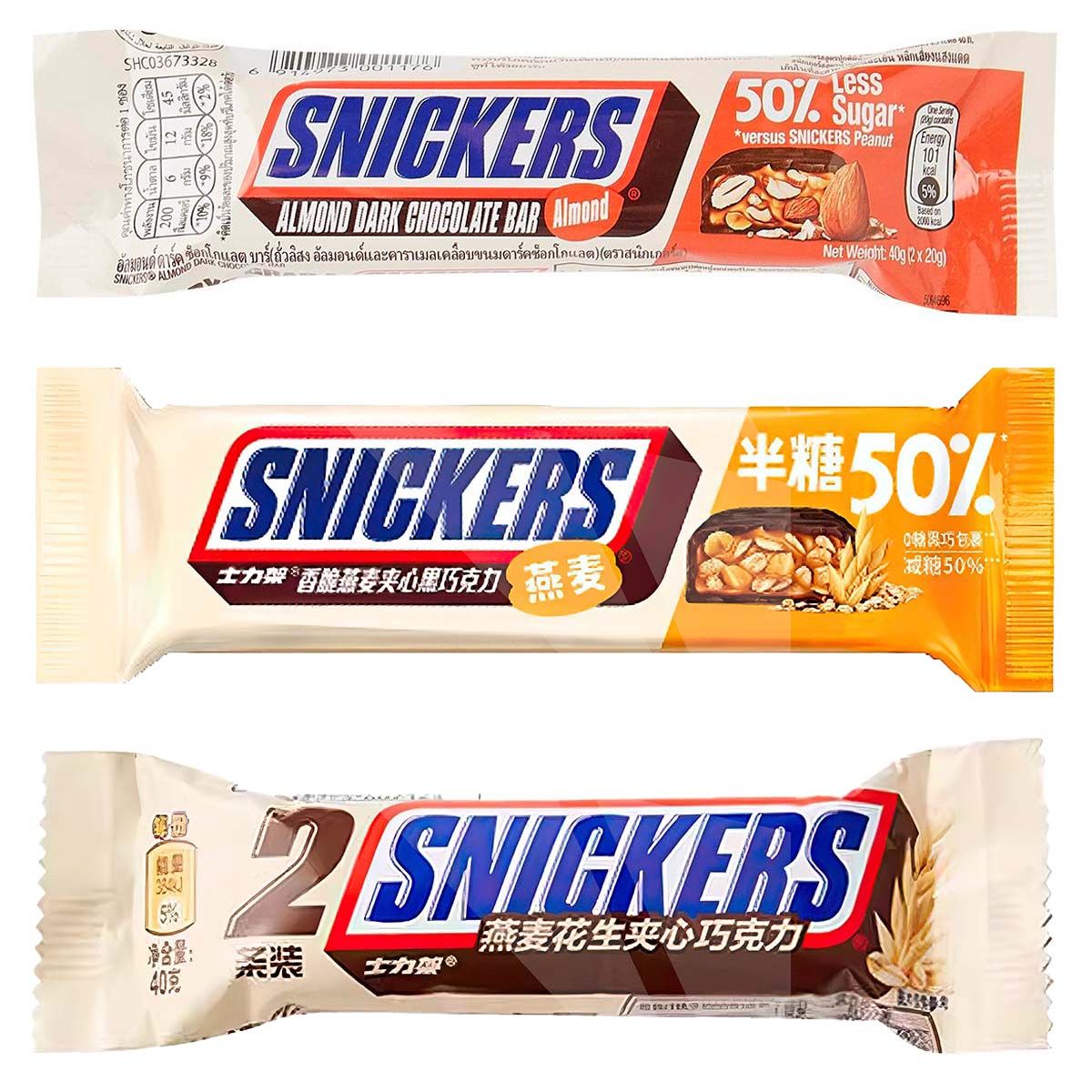 Секс 2 гей және бір қыз