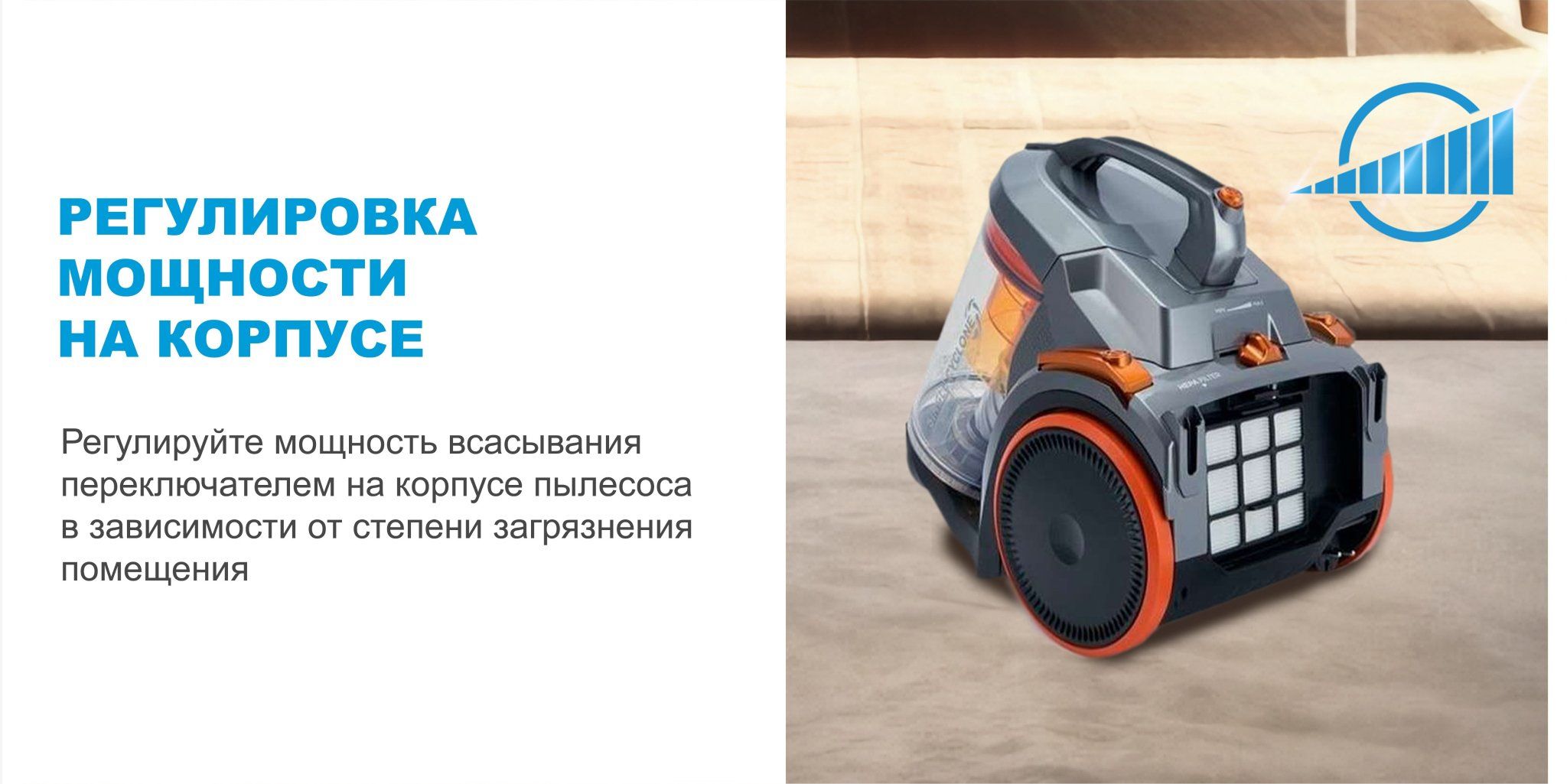 Бытовой пылесос Midea VCS43A15, серый - купить по низким ценам в ...