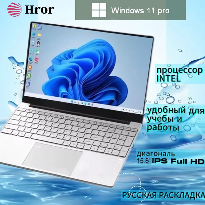 Hror b24 01pl