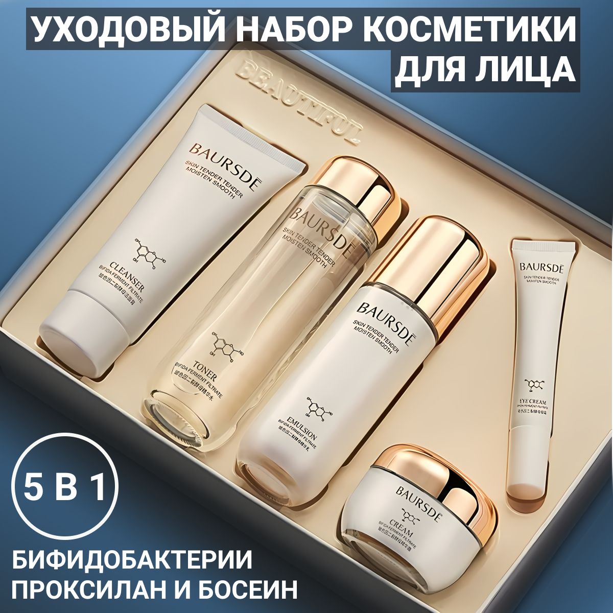 Erim uyda men sevganimni sikmoqchiman.