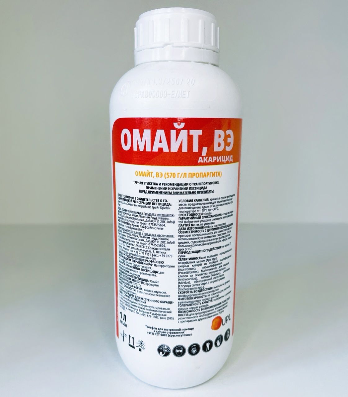 Yalangoch yulduz urushlari Ahsoka Tano