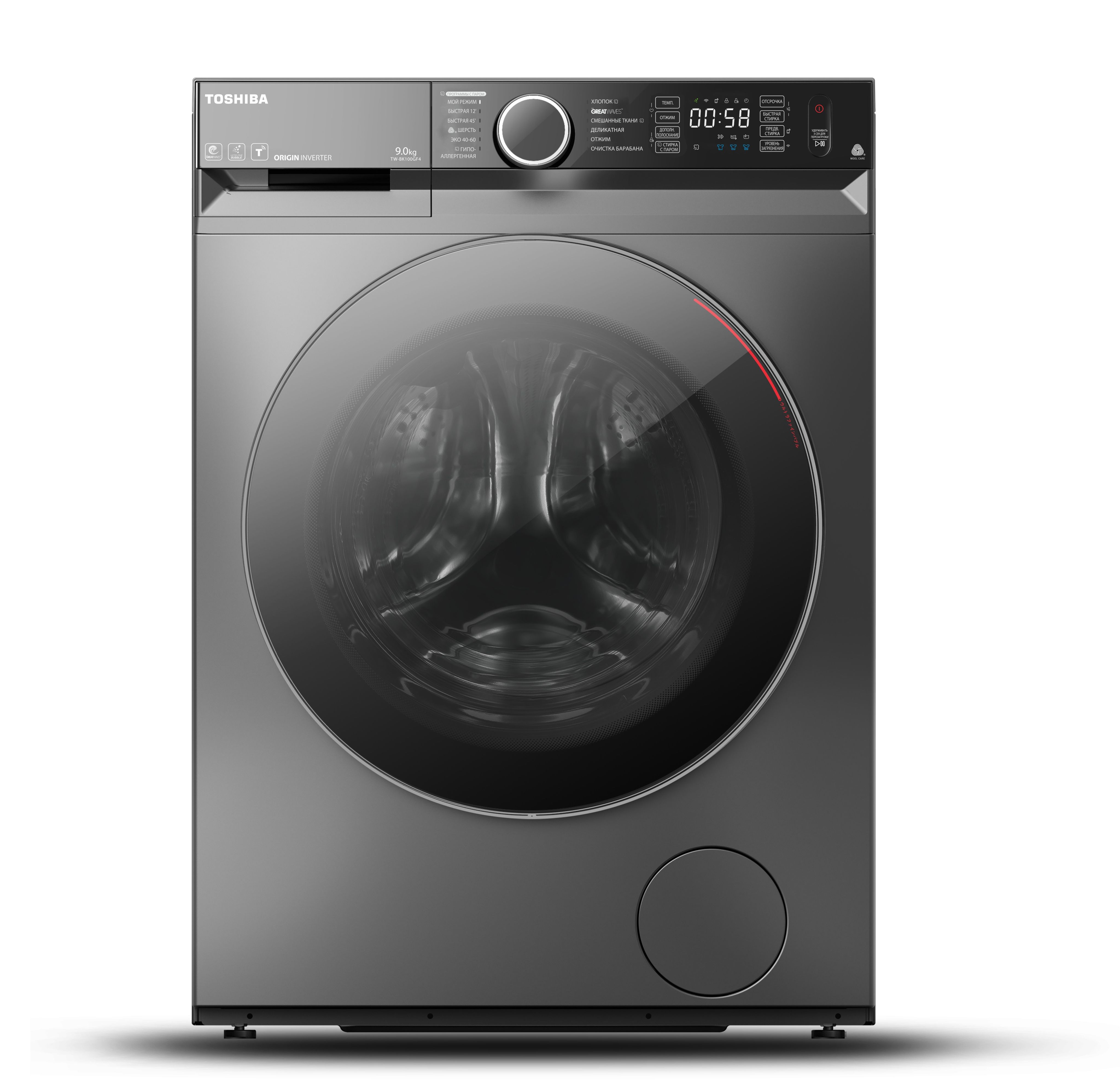 СтиральнаямашинаToshibaTW-BK100GF4RU(SK)