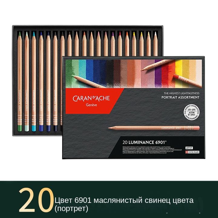 Caran d'Ache Набор карандашей, вид карандаша: Масляный, 20 шт