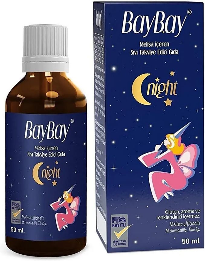 әйелдің табиғи кискасы