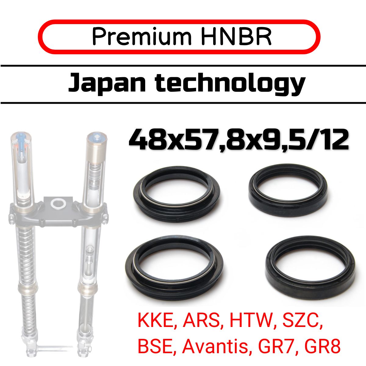 Сальникиипыльники48х57,8х9,5/12(Комплект)длявилкимотоцикла