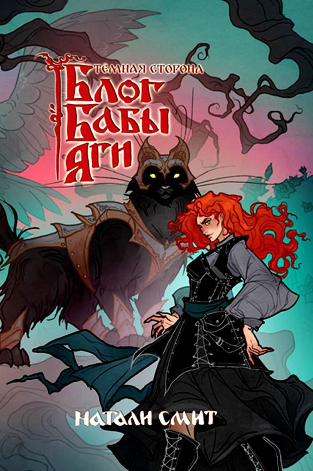 Turli pozitsiyalarda porno yaqindan