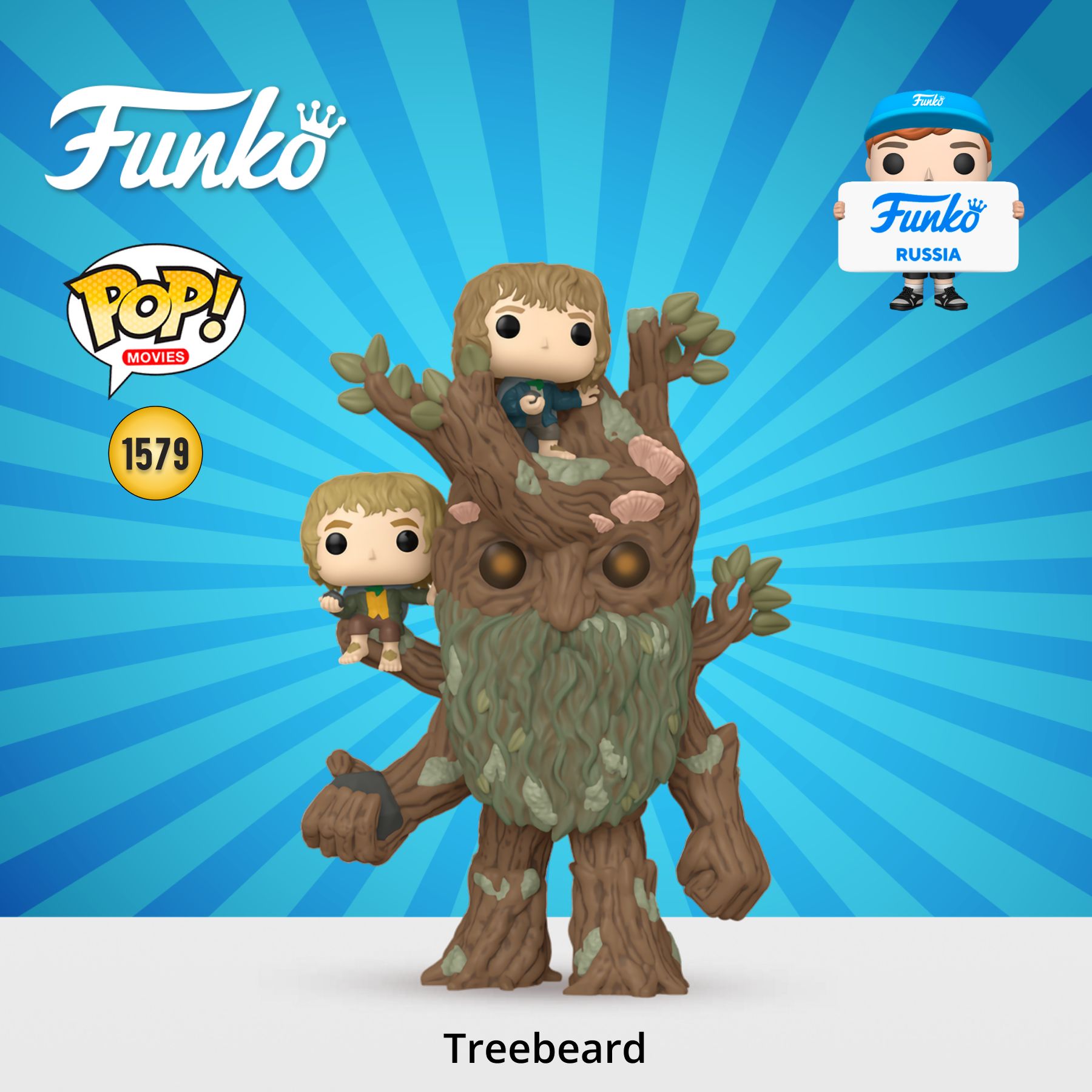 Фигурка Funko POP! Movies LOTR Treebeard with Merry Pippin