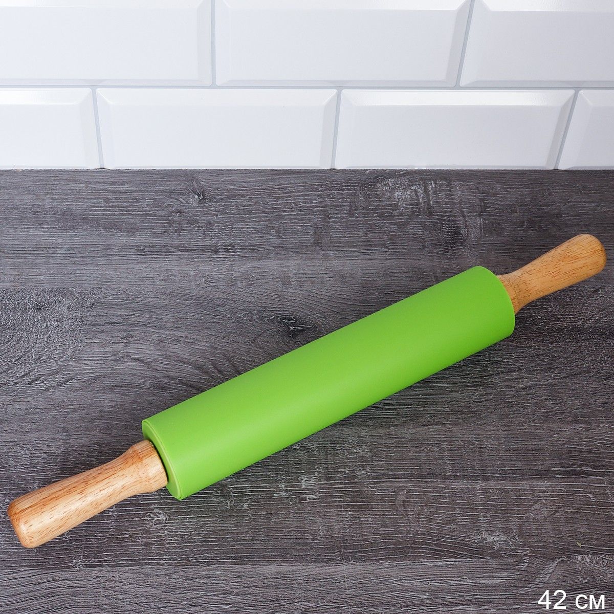 Скалка силиконовая 43х25х5см, зеленая