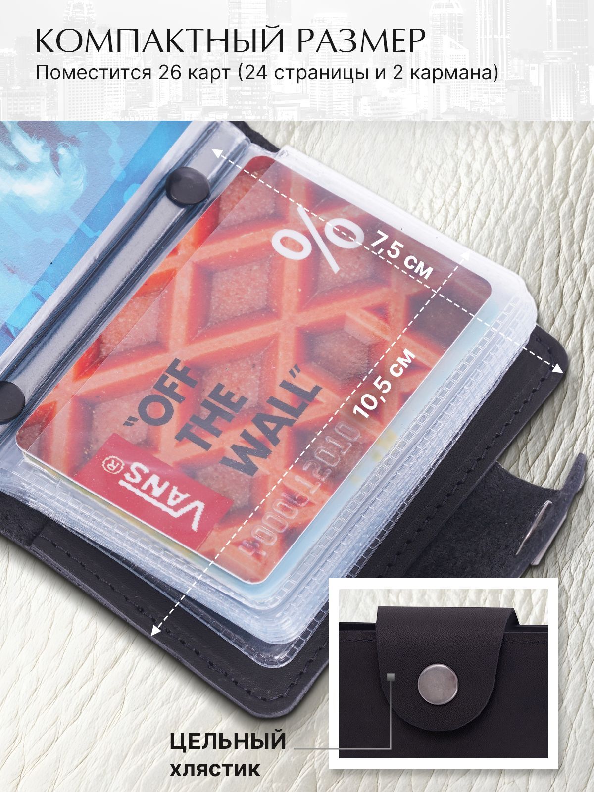 ozon-import