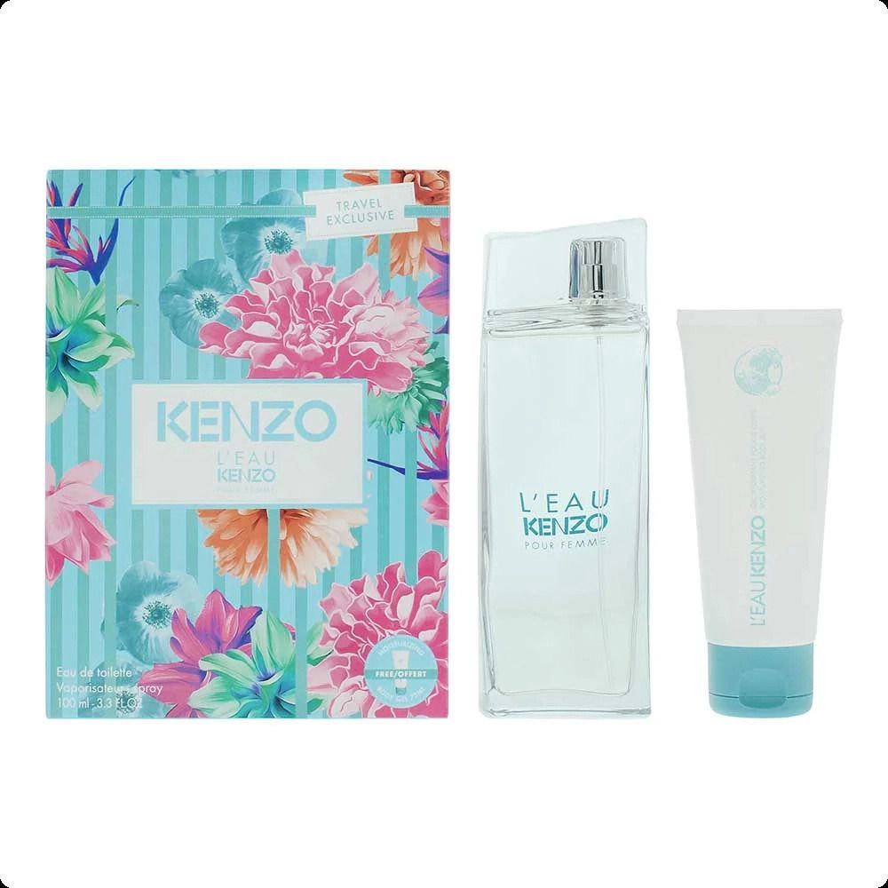 Kenzo - L Eau pour Femme Туалетная вода 100 мл + Лосьон для тела 75 мл купить