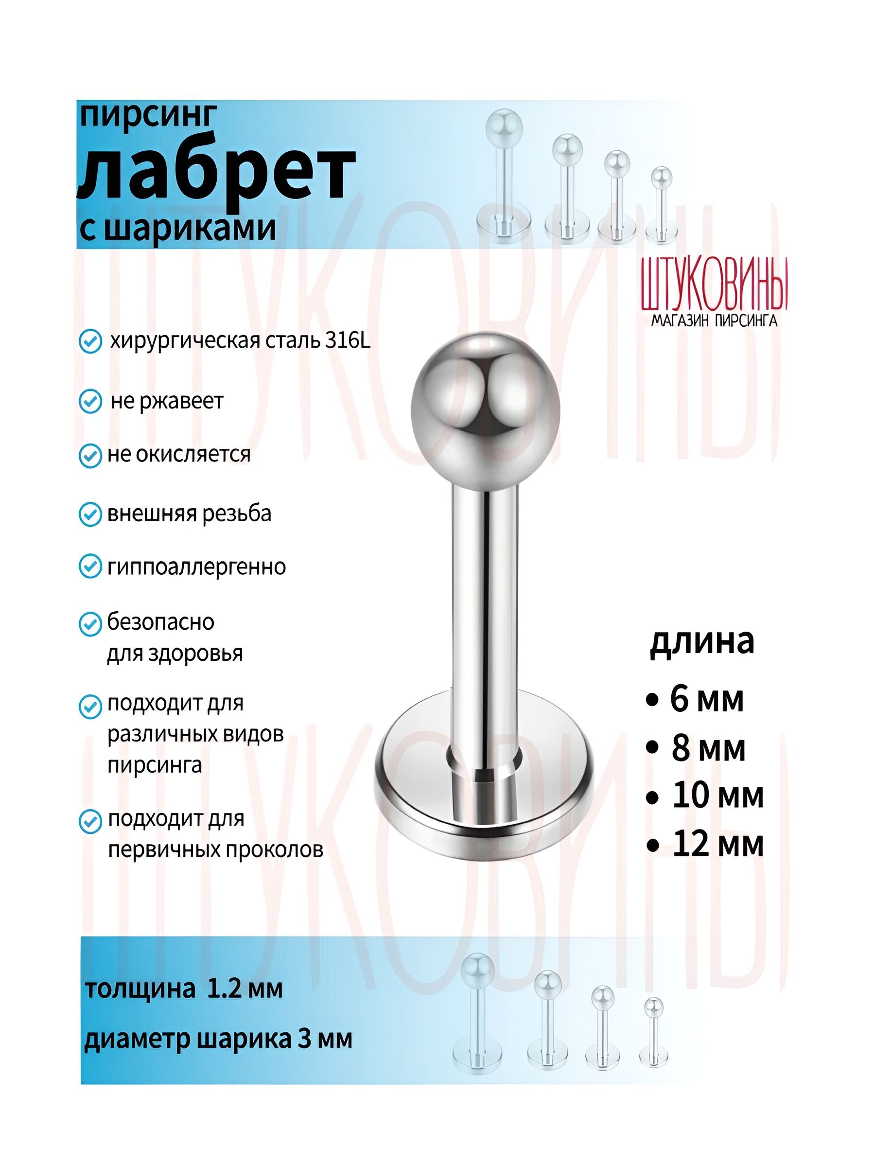 OZON 3302318695 ozon-3302318695