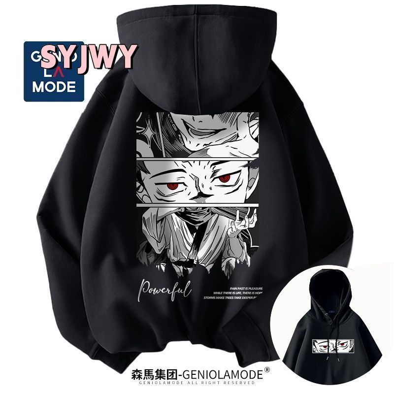 ТолстовкаSYJWY