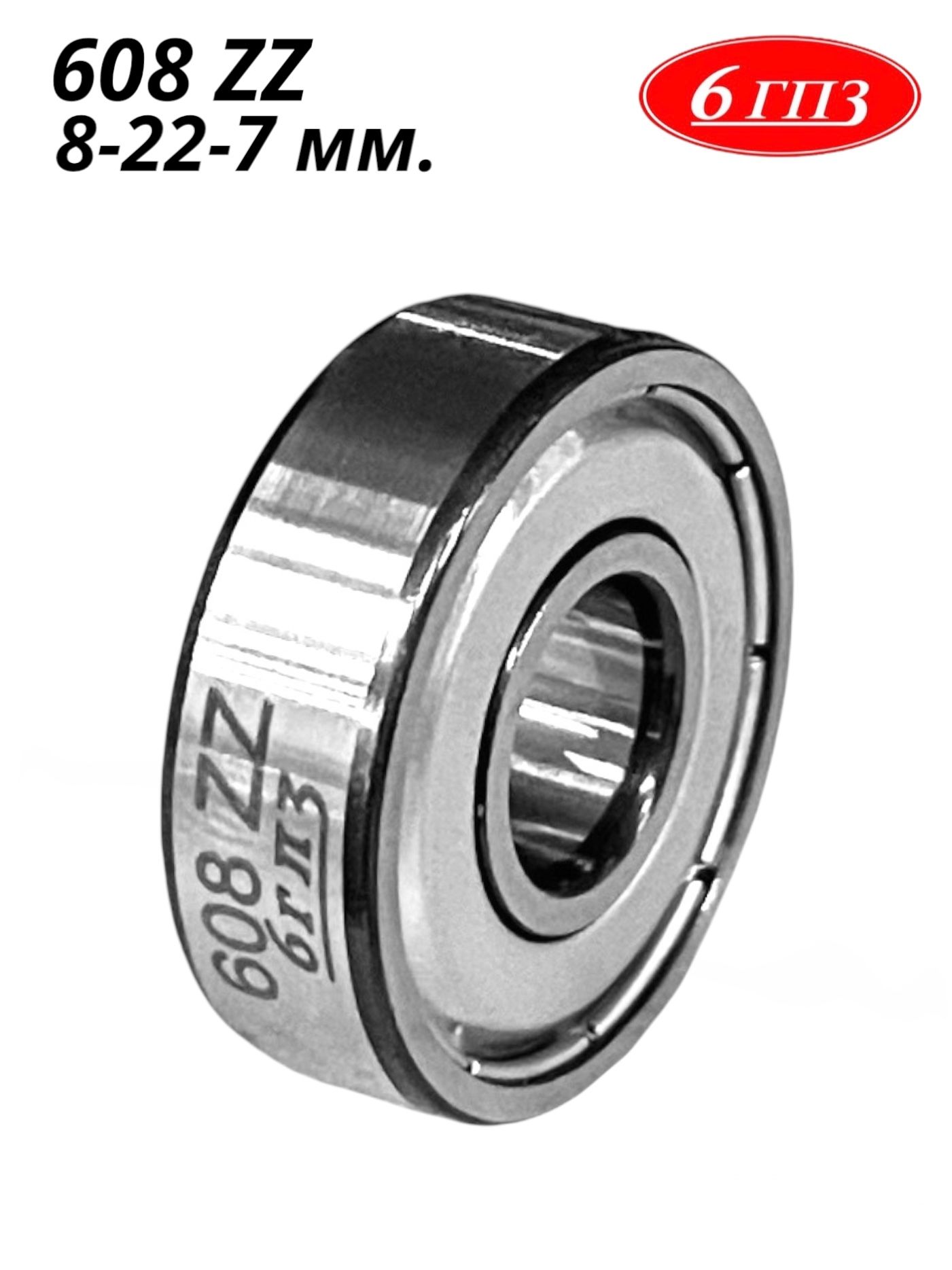 7392947610.jpg