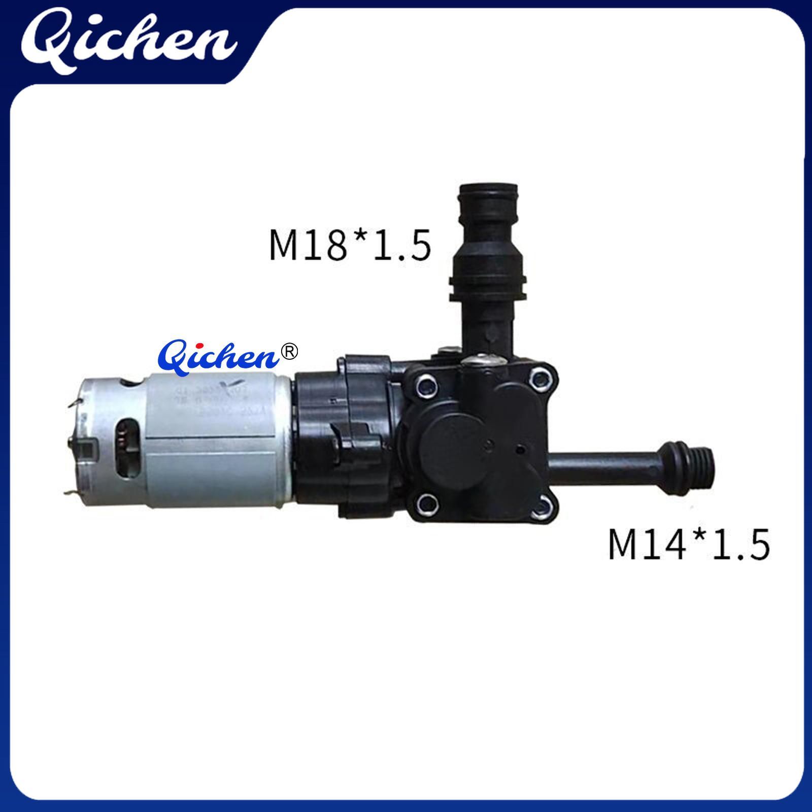 Бытовойлитиевыйаккумуляторныйнасосдлямойкивысокогодавления,сплунжеромишестерней,компактныйипростойвустановке,21В-18смдлямойкиавтомобилей(запасныечастидляремонта)