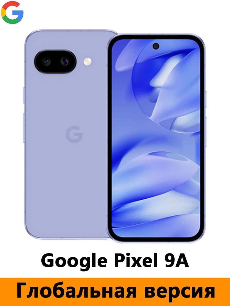 7459962798.jpg
