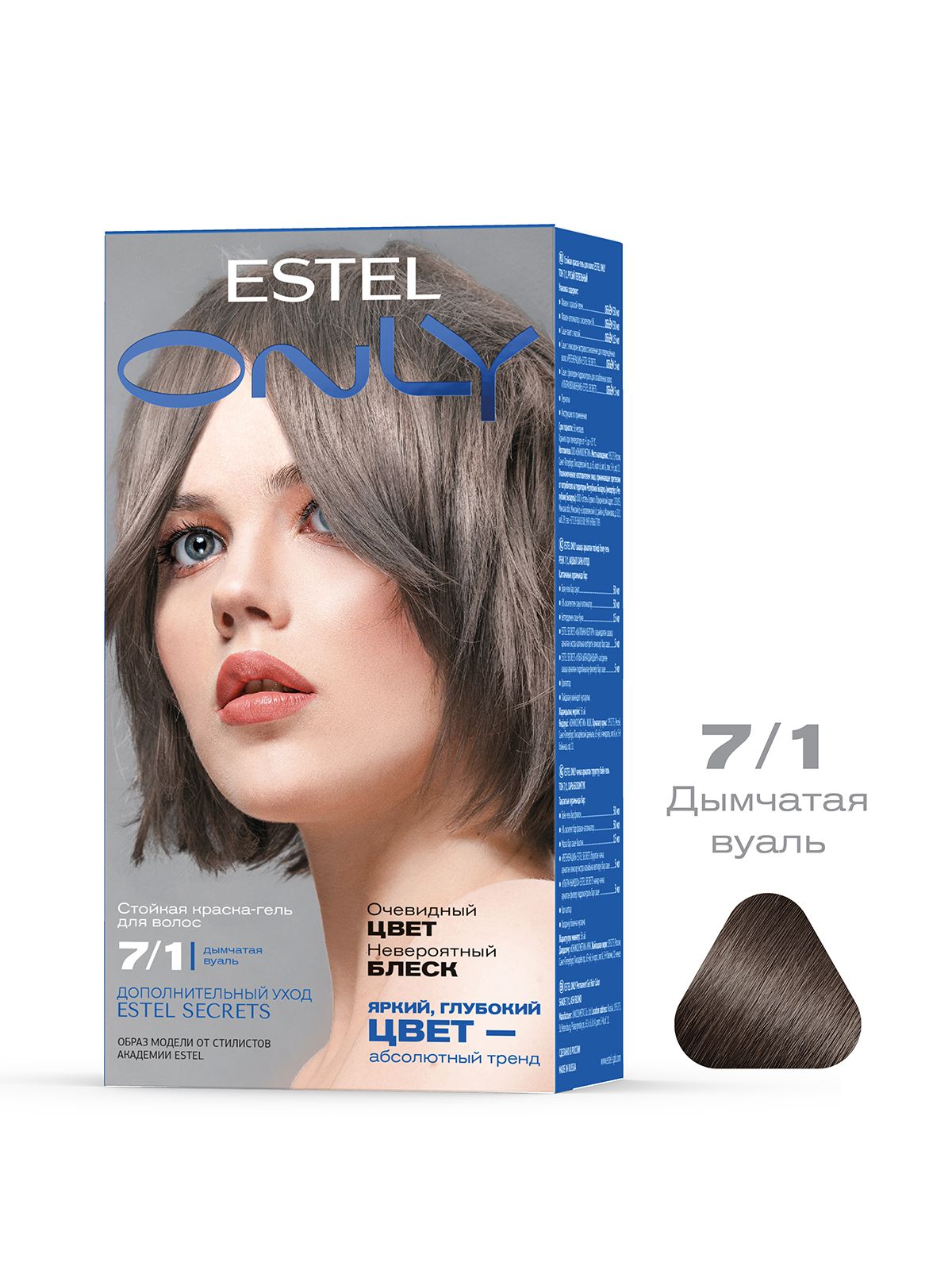 Sizga jinsiy aloqa yoqadimi?