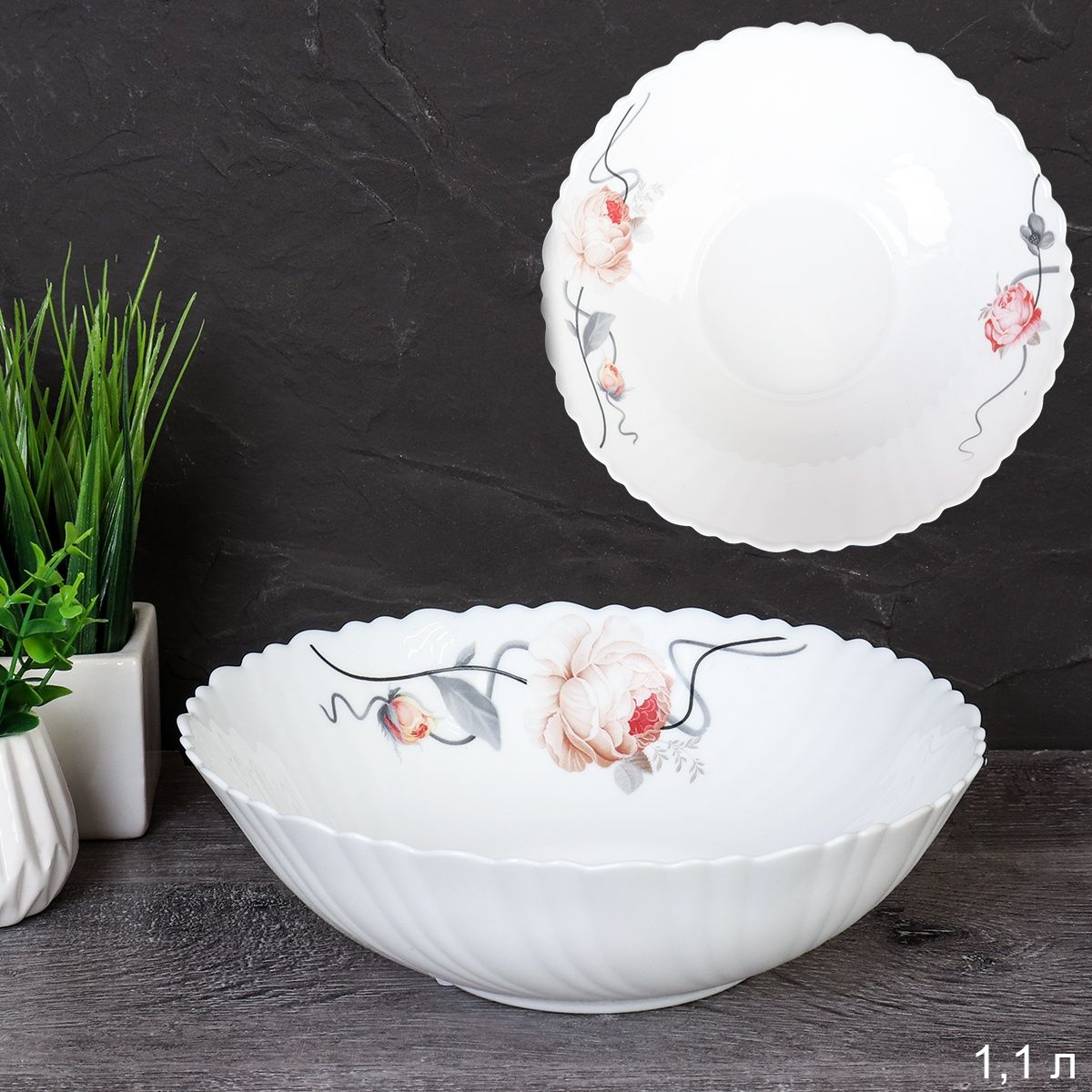 Салатник WHITE LILY глубокий Чайная роза ветке , 1100 мл, стеклокерамика
