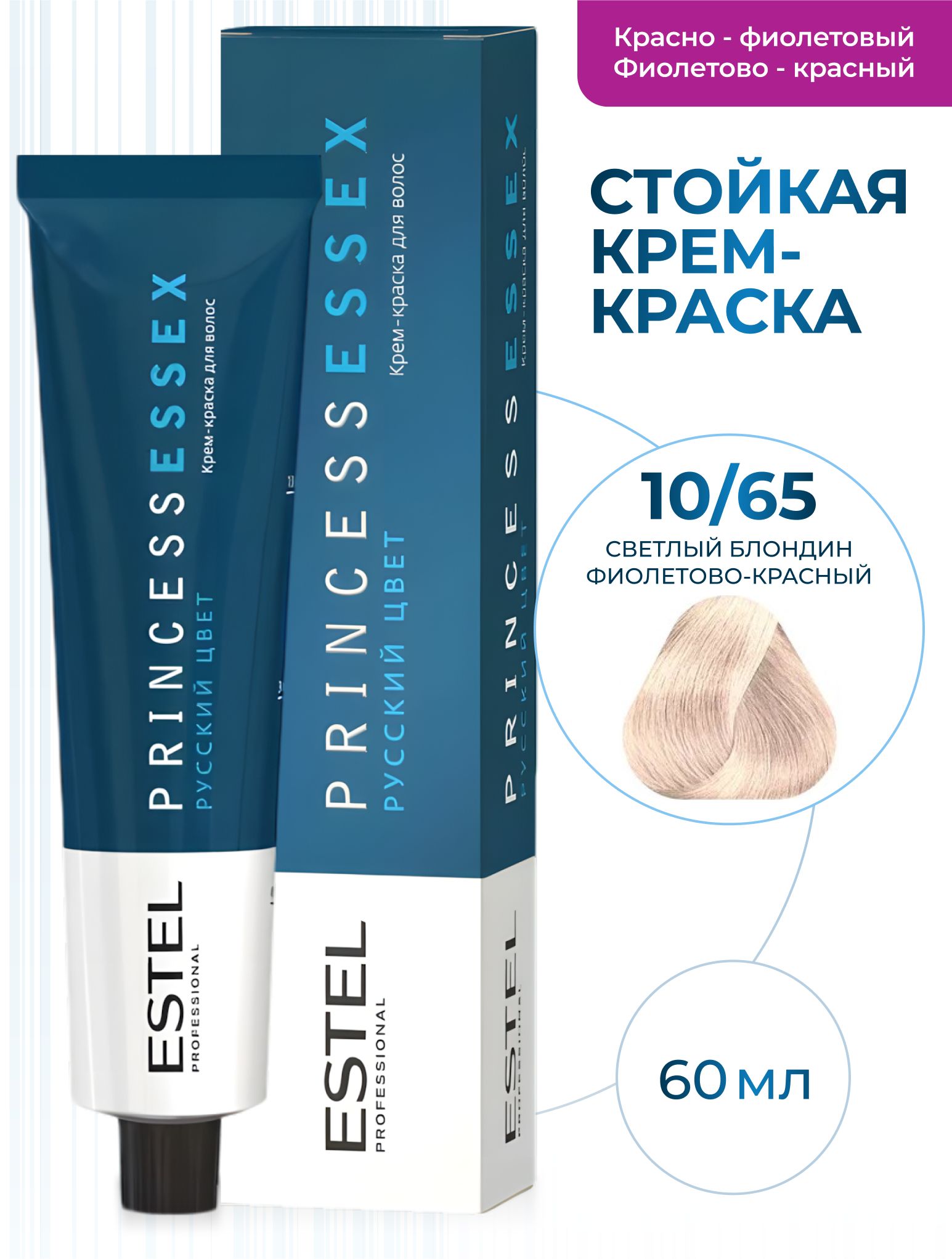 Әйелдердің сексуалды көкірекшелеріндегі сексуалды кеуделер