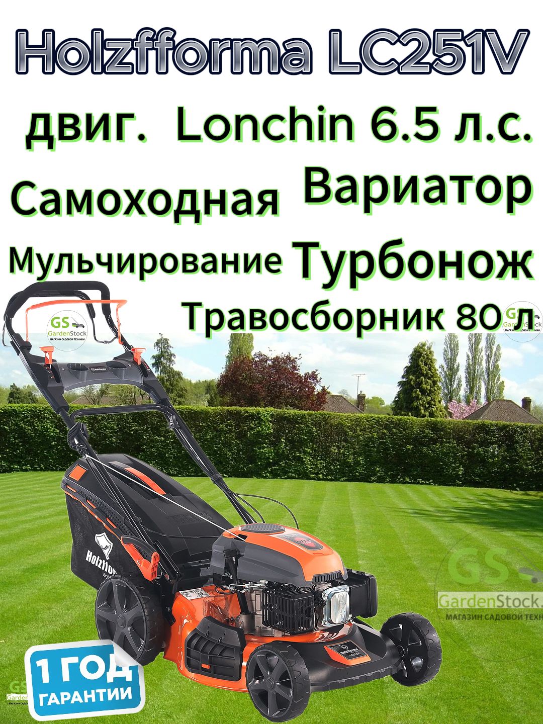 7604325354.jpg