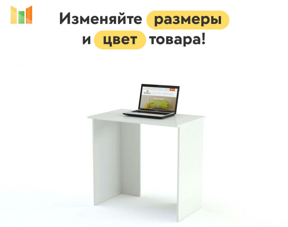 BestMebelКомпьютерныйстол,100х60.5х71см