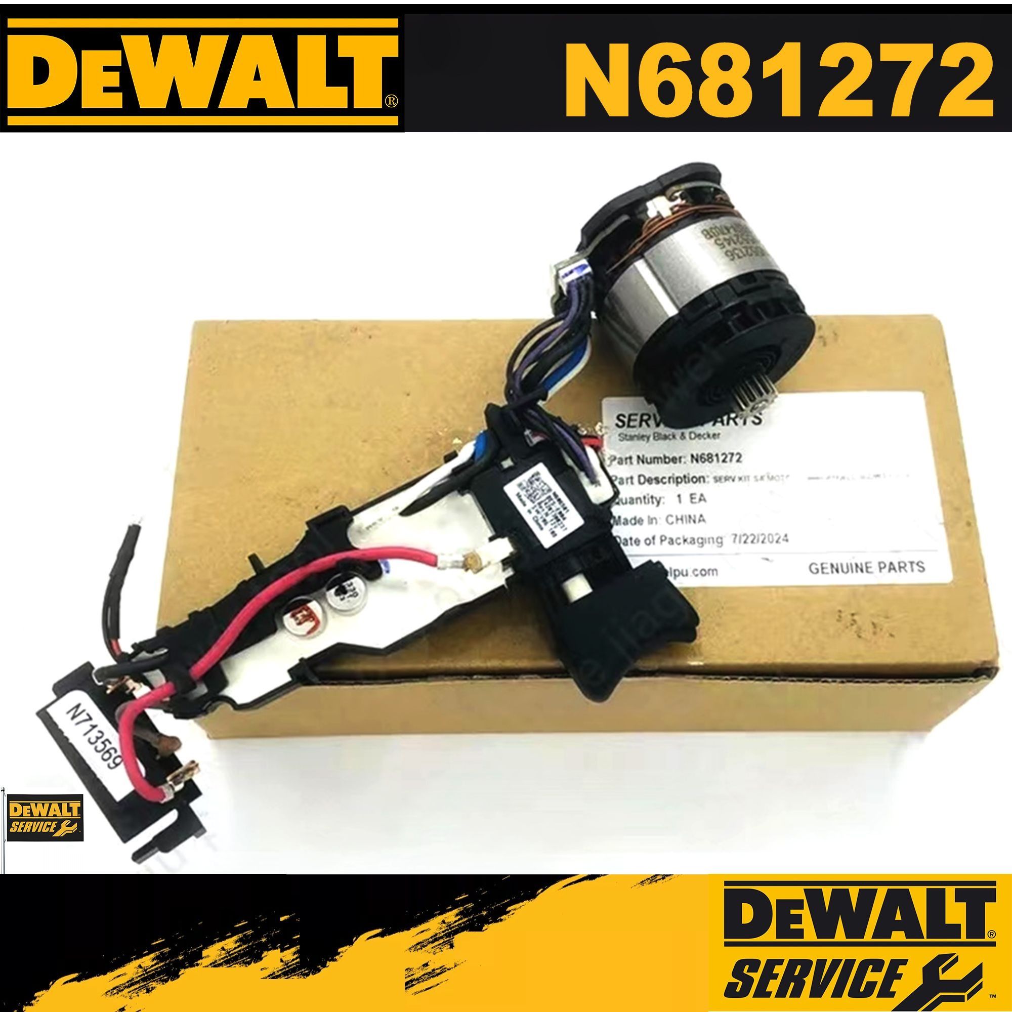 ДвигательипереключательDEWALTN681272дляDCD701DCD706DCD701C1EDCD701D2DCD706D2DCD701M