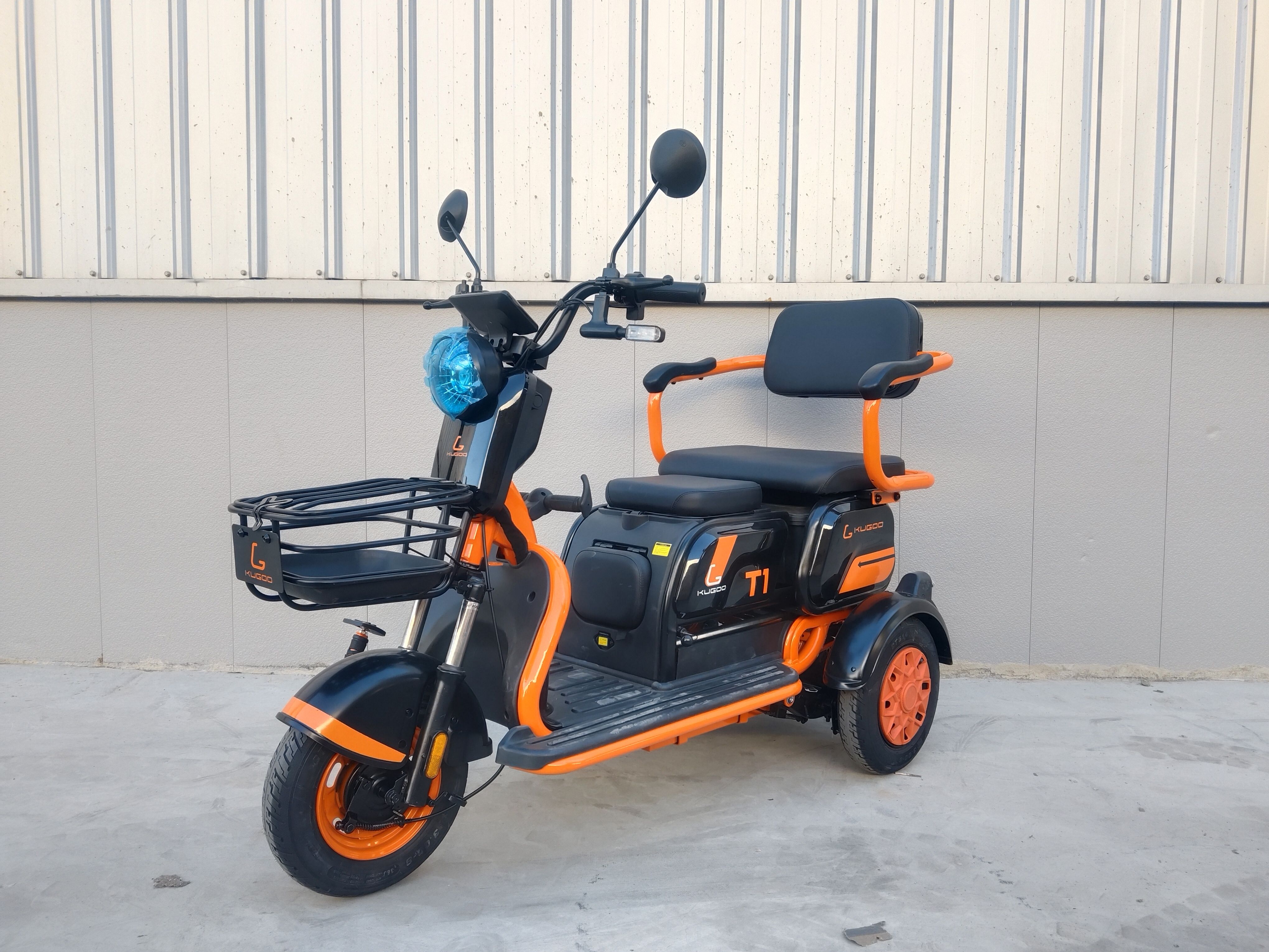 электроскутер