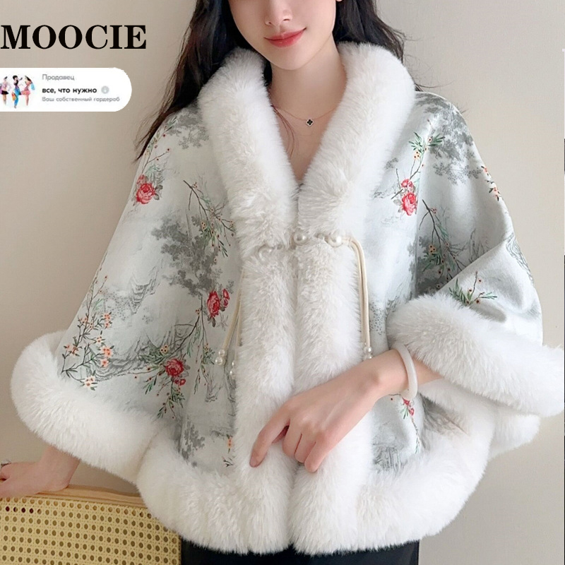 ПончоMOOCIE