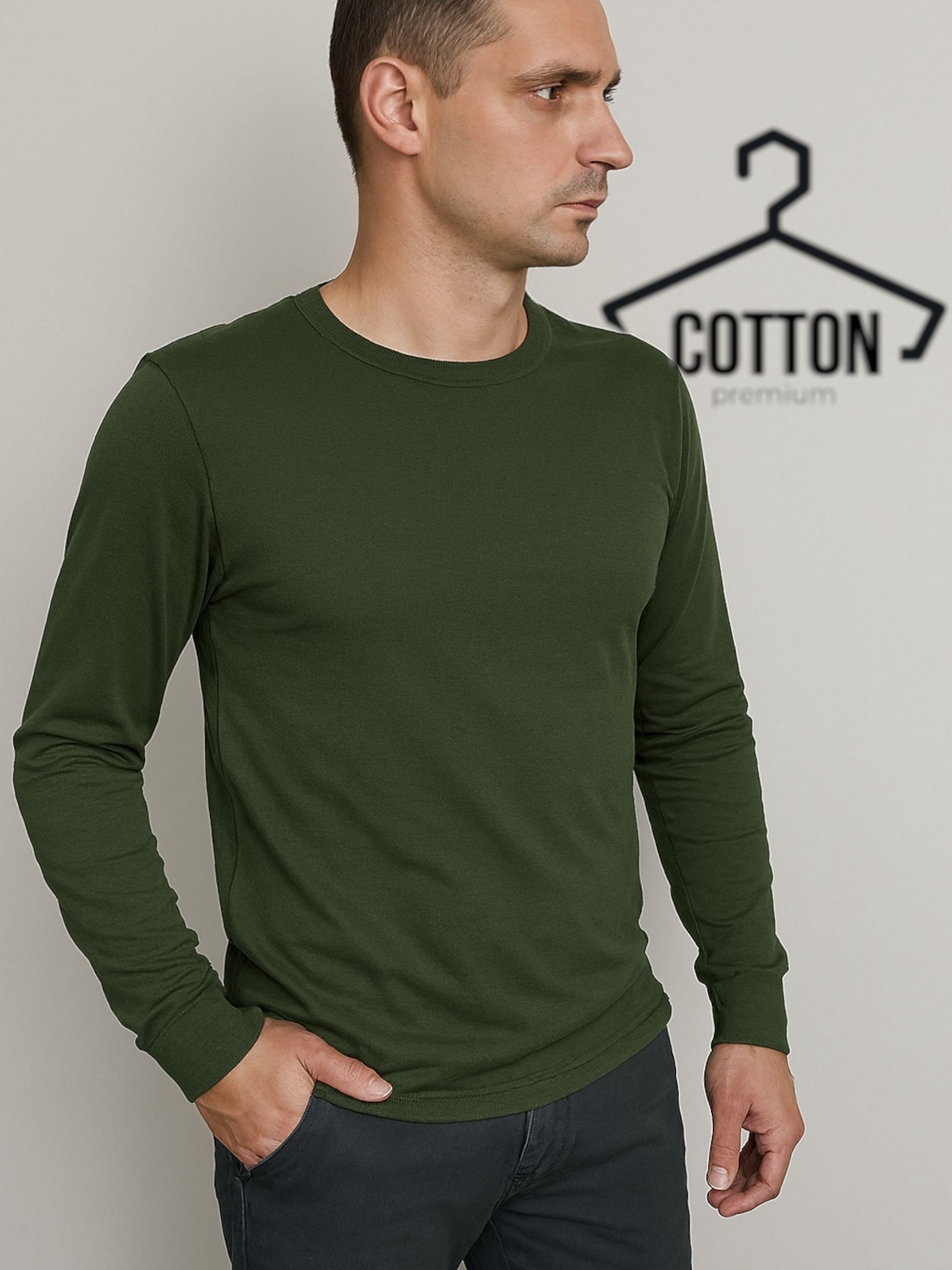 ЛонгсливCottonpremium